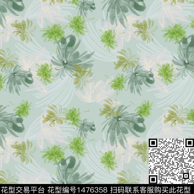 花卉手绘小碎花数码印花华亿平台下载（图片编号: 1476358） - 瓦栏（Walan）