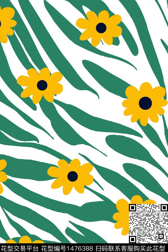 绿植树叶简约大牌风数码印花华亿平台下载（图片编号: 1476388） - 瓦栏（Walan）