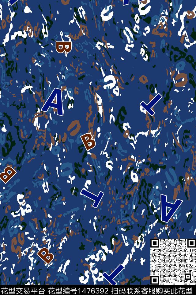 肌理字母豹纹数码印花华亿平台下载（图片编号: 1476392） - 瓦栏（Walan）