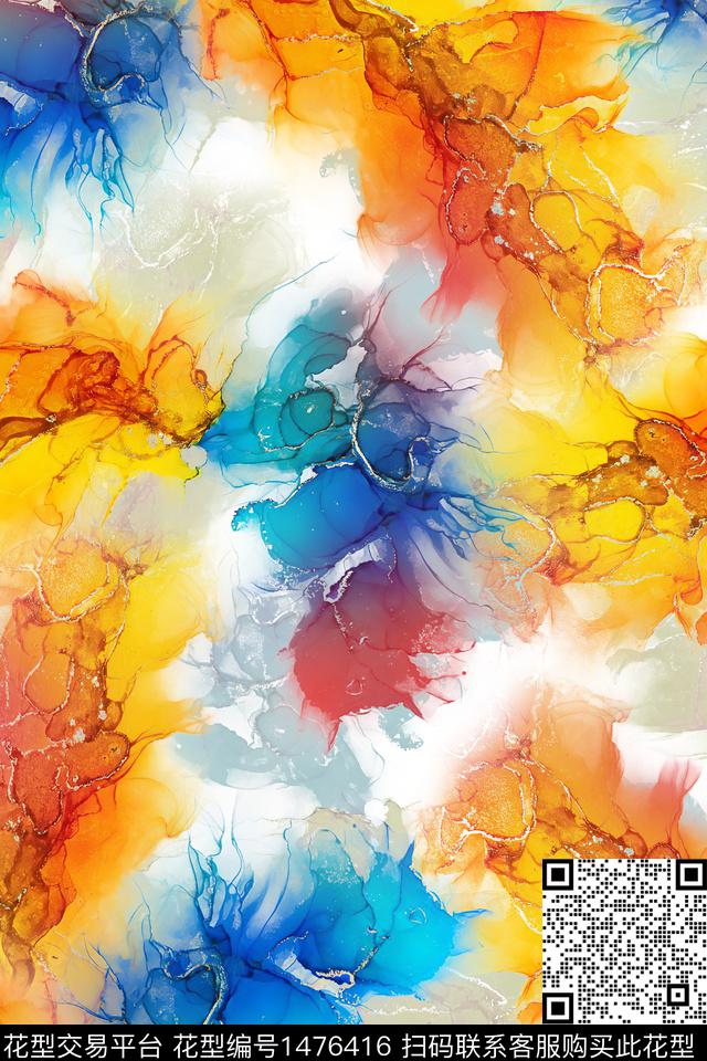 肌理扎染华亿平台抽象花卉数码印花华亿平台下载（图片编号: 1476416） - 瓦栏（Walan）