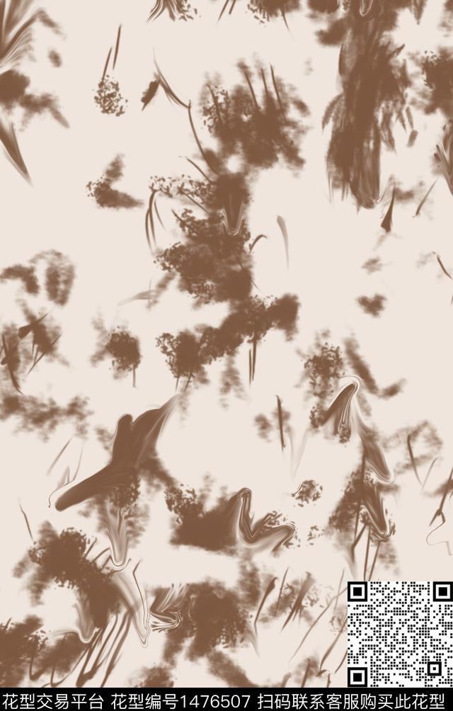 渐变数码华亿平台素色数码印花华亿平台下载（图片编号: 1476507） - 瓦栏（Walan）