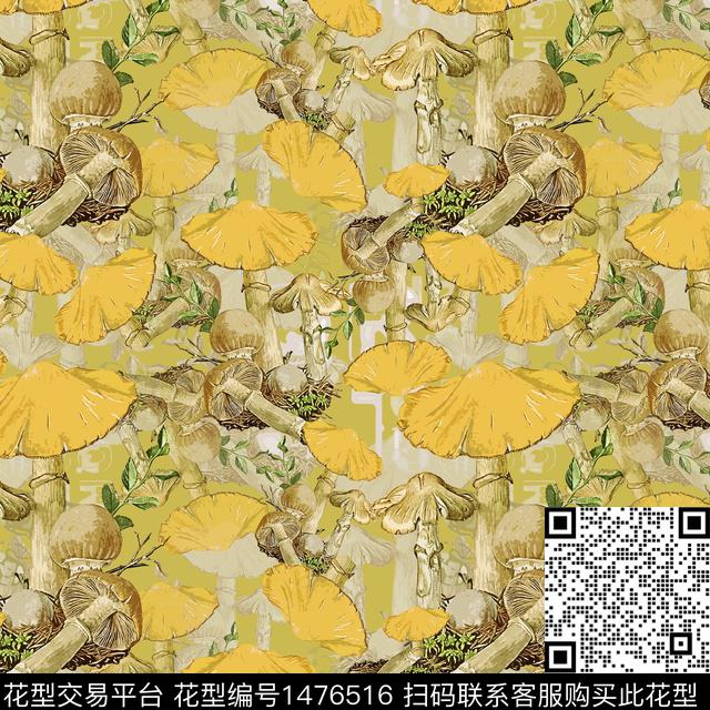 绿植树叶蘑菇趣味元素传统印花华亿平台下载（图片编号: 1476516） - 瓦栏（Walan）