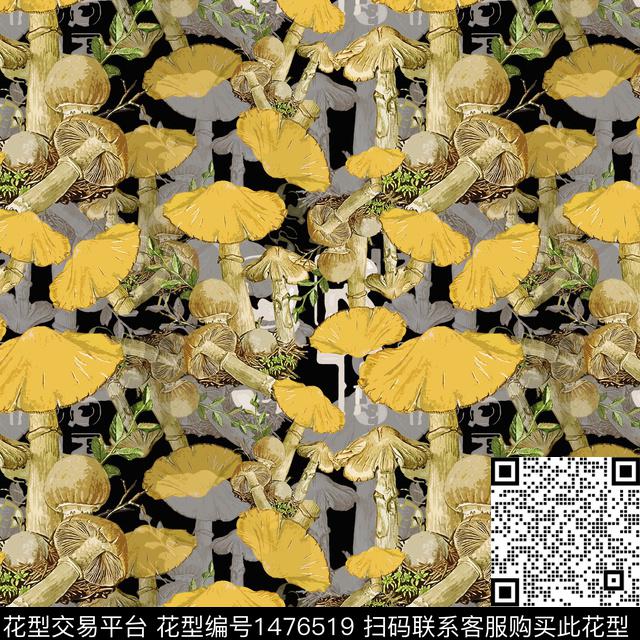 绿植树叶蘑菇趣味元素传统印花华亿平台下载（图片编号: 1476519） - 瓦栏（Walan）