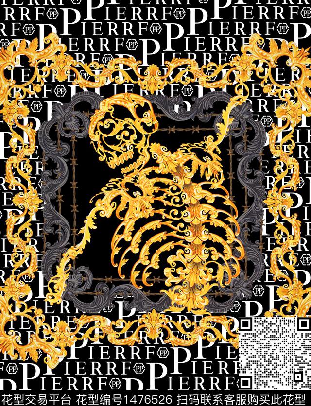 PHILIPPPLEIN大牌男装骷髅数码印花华亿平台下载（图片编号: 1476526） - 瓦栏（Walan）