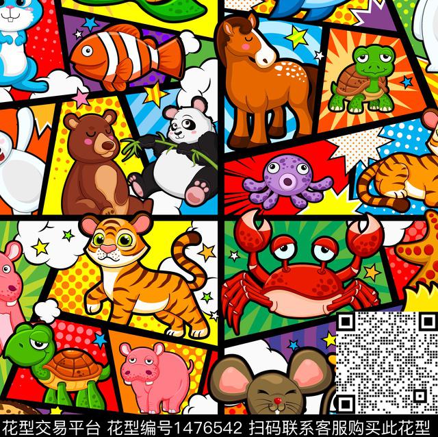 数码华亿平台可爱卡通数码印花华亿平台下载（图片编号: 1476542） - 瓦栏（Walan）