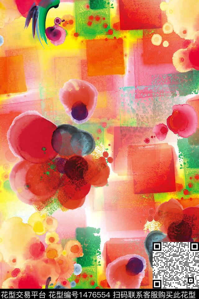 水彩春夏华亿平台渐变数码印花华亿平台下载（图片编号: 1476554） - 瓦栏（Walan）
