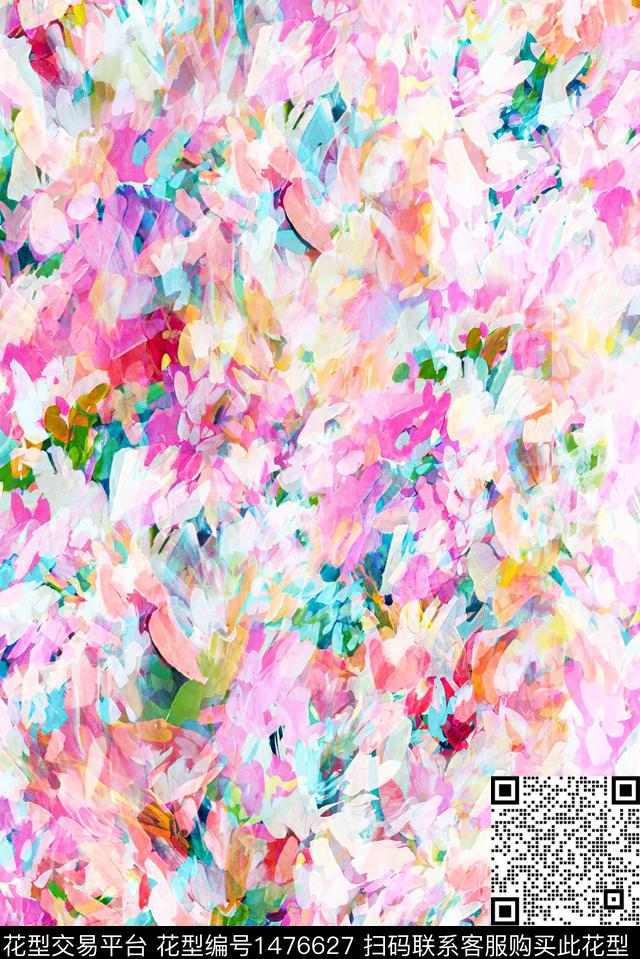 抽象小清新真丝数码印花华亿平台下载（图片编号: 1476627） - 瓦栏（Walan）