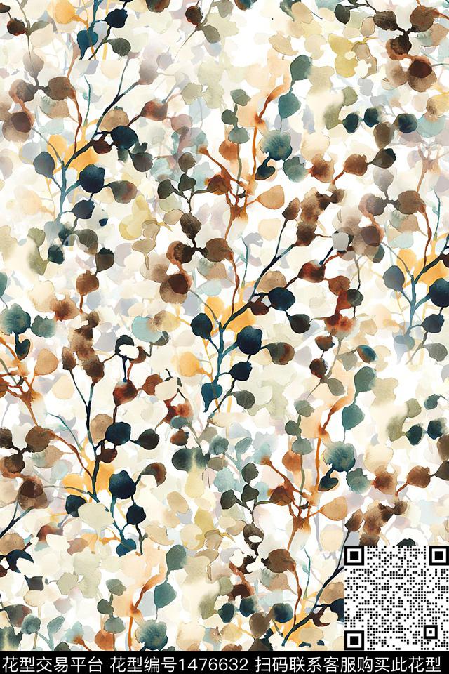 小清新真丝小碎花数码印花华亿平台下载（图片编号: 1476632） - 瓦栏（Walan）