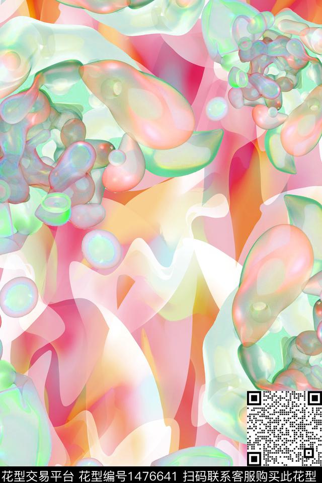 肌理抽象花卉扎染华亿平台数码印花华亿平台下载（图片编号: 1476641） - 瓦栏（Walan）
