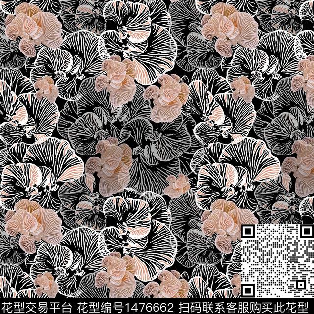 蘑菇小碎花趣味元素传统印花华亿平台下载（图片编号: 1476662） - 瓦栏（Walan）