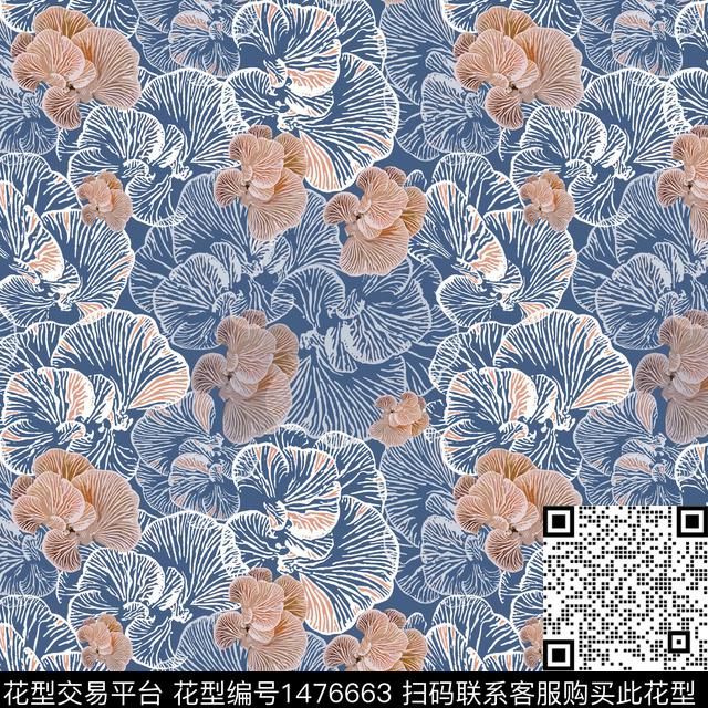 蘑菇小碎花趣味元素传统印花华亿平台下载（图片编号: 1476663） - 瓦栏（Walan）