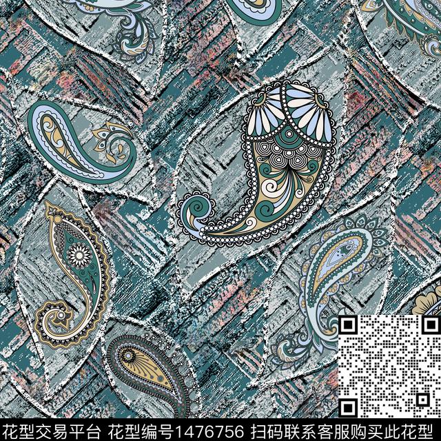 定位花抽象花卉数码定位花数码印花华亿平台下载（图片编号: 1476756） - 瓦栏（Walan）
