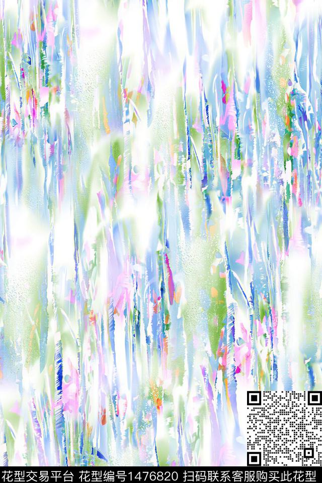 抽象真丝小碎花数码印花华亿平台下载（图片编号: 1476820） - 瓦栏（Walan）