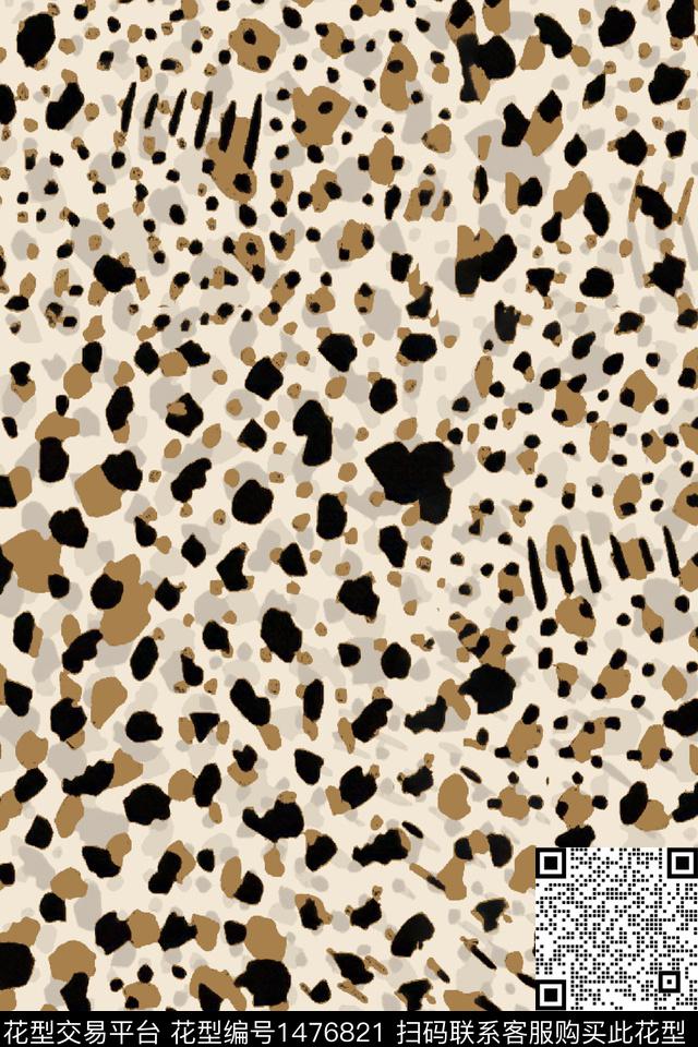 豹纹小清新真丝数码印花华亿平台下载（图片编号: 1476821） - 瓦栏（Walan）