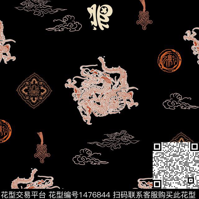 唐装中国风中老年数码印花华亿平台下载（图片编号: 1476844） - 瓦栏（Walan）