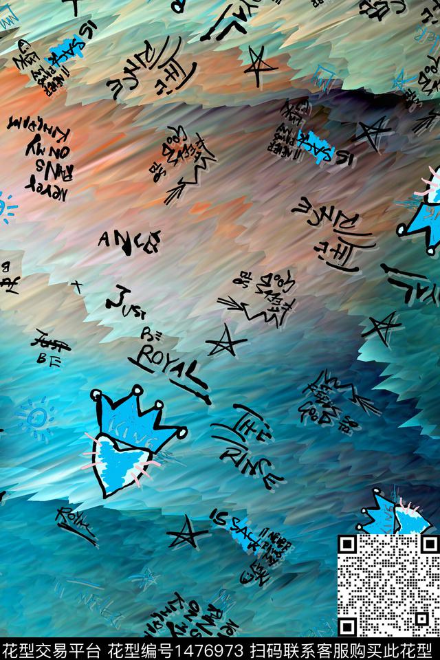 几何字母抽象男装数码印花华亿平台下载（图片编号: 1476973） - 瓦栏（Walan）