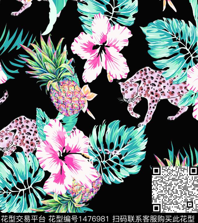 绿植树叶扎染华亿平台花卉数码印花华亿平台下载（图片编号: 1476981） - 瓦栏（Walan）