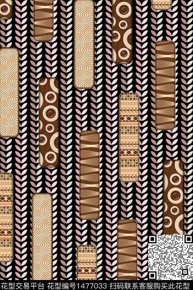 几何绿植树叶民族风数码印花华亿平台下载（图片编号: 1477033） - 瓦栏（Walan）