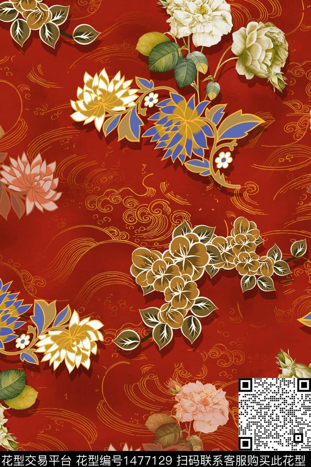 真丝香云纱复古旗袍华亿平台数码印花华亿平台下载（图片编号: 1477129） - 瓦栏（Walan）