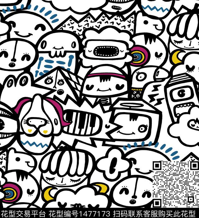 卡通人物童装趣味传统印花华亿平台下载（图片编号: 1477173） - 瓦栏（Walan）