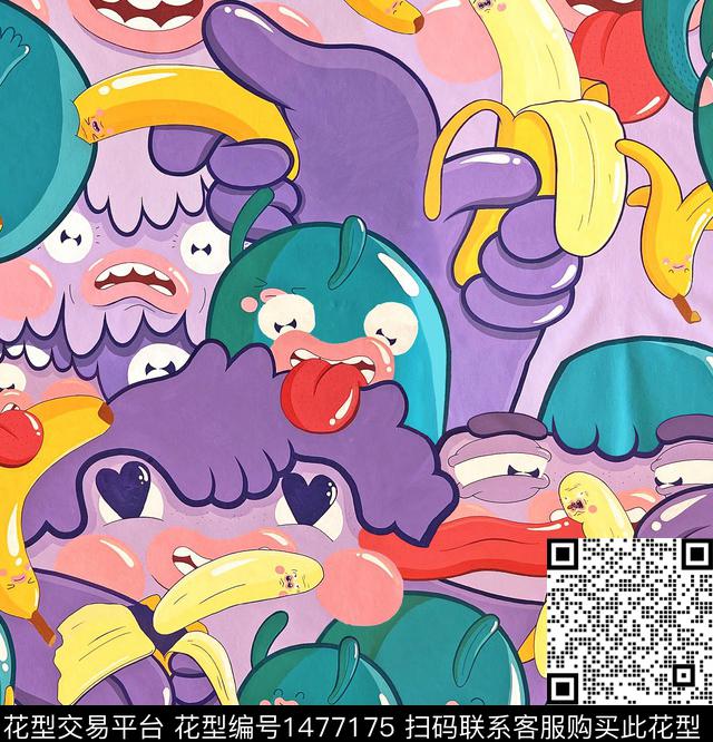 童装卡通趣味数码印花华亿平台下载（图片编号: 1477175） - 瓦栏（Walan）