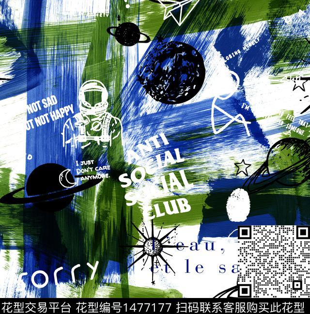 肌理字母笔触数码印花华亿平台下载（图片编号: 1477177） - 瓦栏（Walan）