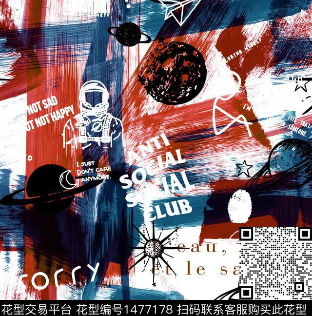 肌理字母笔触数码印花华亿平台下载（图片编号: 1477178） - 瓦栏（Walan）