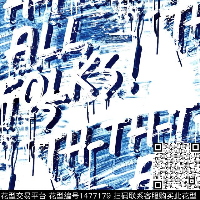 肌理字母笔触数码印花华亿平台下载（图片编号: 1477179） - 瓦栏（Walan）