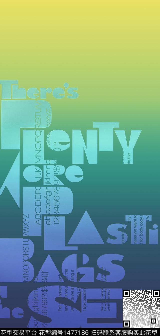 渐变字母审数码印花华亿平台下载（图片编号: 1477186） - 瓦栏（Walan）