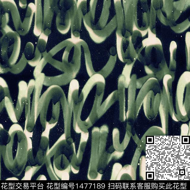 肌理字母笔触数码印花华亿平台下载（图片编号: 1477189） - 瓦栏（Walan）