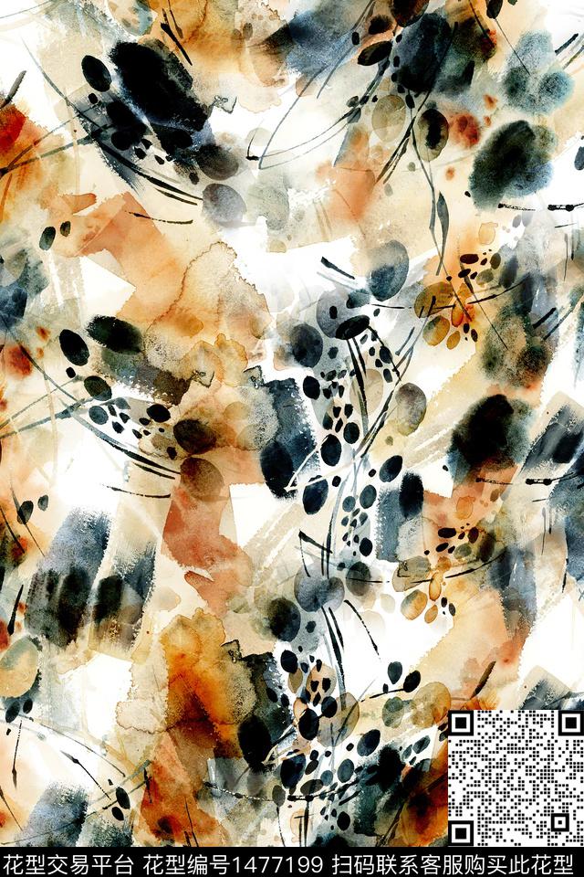 肌理抽象真丝数码印花华亿平台下载（图片编号: 1477199） - 瓦栏（Walan）