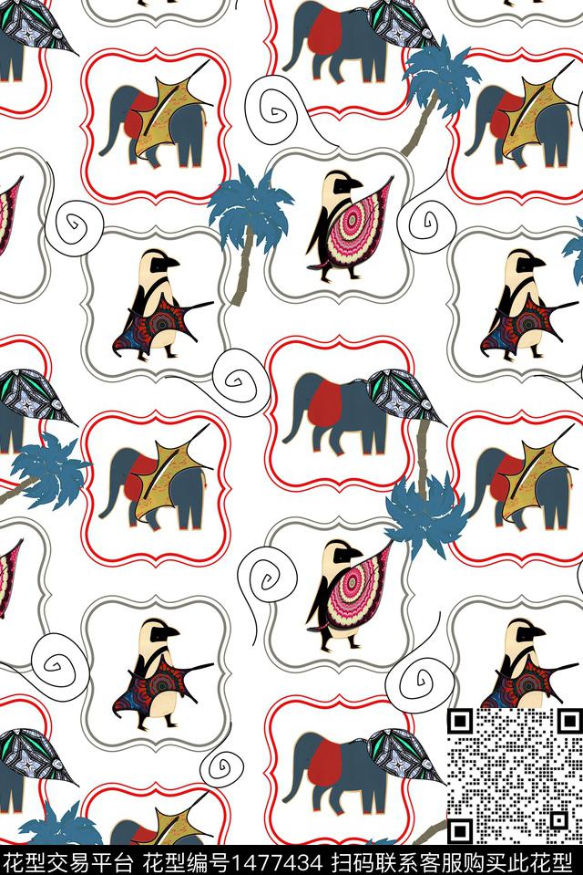 卡通抽象植物数码印花华亿平台下载（图片编号: 1477434） - 瓦栏（Walan）