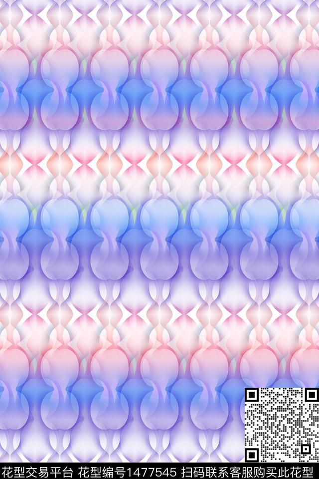 几何肌理扎染华亿平台数码印花华亿平台下载（图片编号: 1477545） - 瓦栏（Walan）