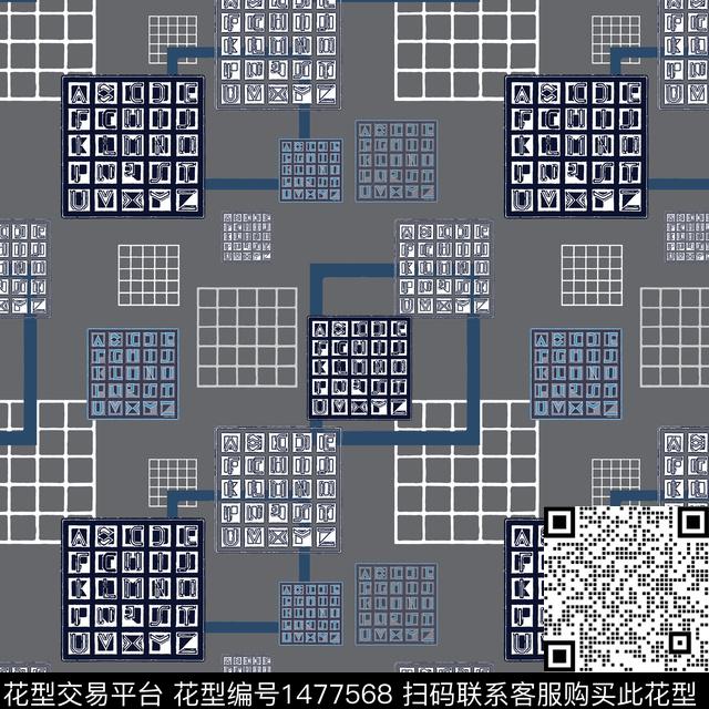 几何格子棋盘格纹传统印花华亿平台下载（图片编号: 1477568） - 瓦栏（Walan）