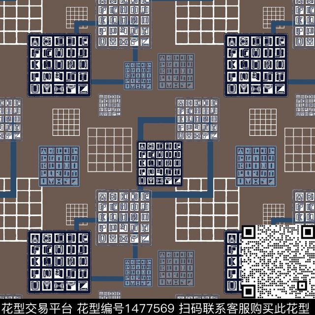 几何格子棋盘格纹传统印花华亿平台下载（图片编号: 1477569） - 瓦栏（Walan）