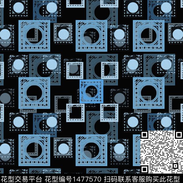几何格子棋盘格纹传统印花华亿平台下载（图片编号: 1477570） - 瓦栏（Walan）