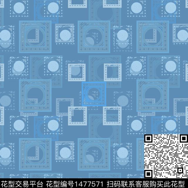 几何格子棋盘格纹传统印花华亿平台下载（图片编号: 1477571） - 瓦栏（Walan）