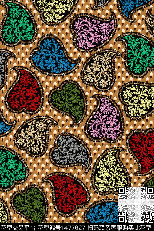 几何绿植树叶大牌风数码印花华亿平台下载（图片编号: 1477627） - 瓦栏（Walan）