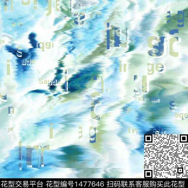 渐变字母扎染华亿平台数码印花华亿平台下载（图片编号: 1477646） - 瓦栏（Walan）