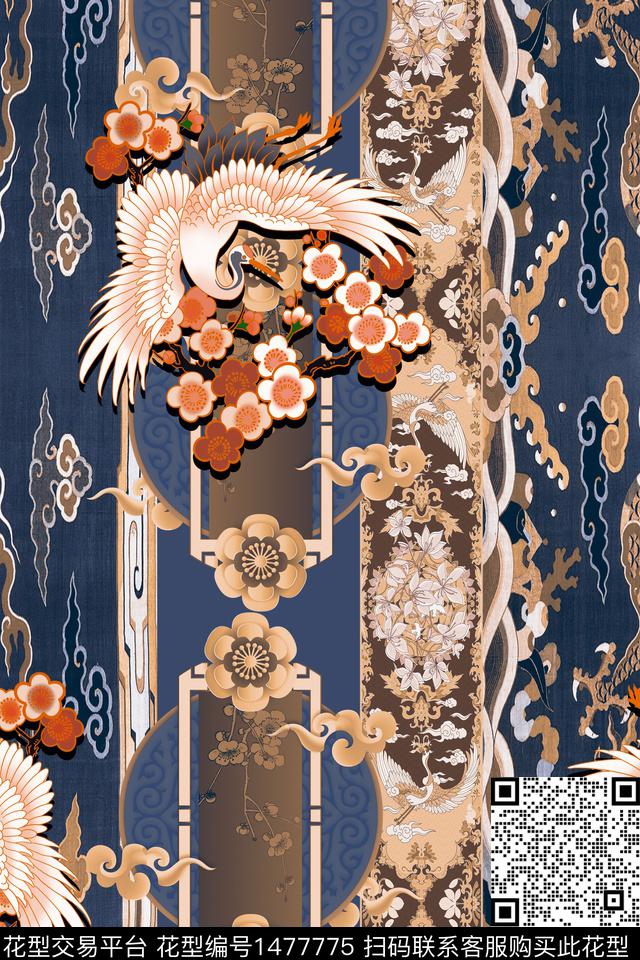 中国风真丝仙鹤数码印花华亿平台下载（图片编号: 1477775） - 瓦栏（Walan）
