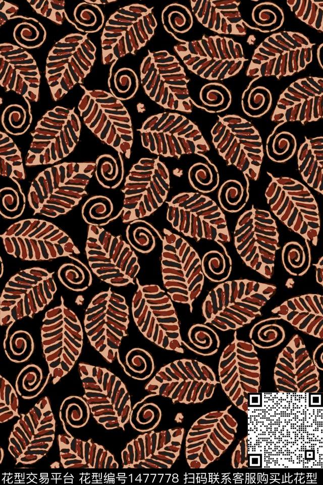 绿植树叶大牌风抽象数码印花华亿平台下载（图片编号: 1477778） - 瓦栏（Walan）