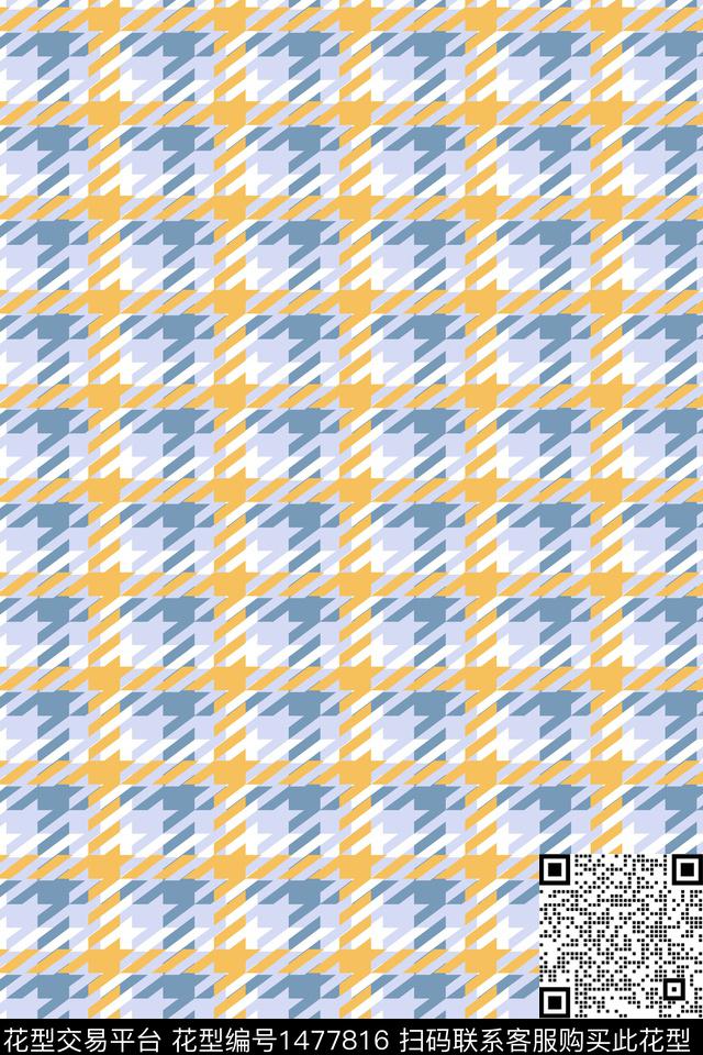 千鸟格黑白条纹大牌风数码印花华亿平台下载（图片编号: 1477816） - 瓦栏（Walan）