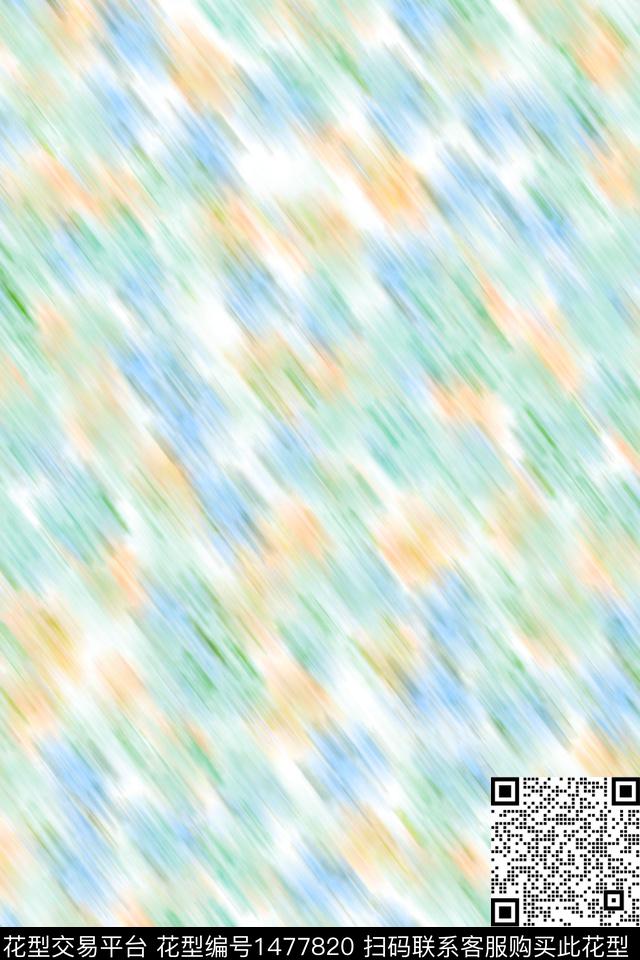 肌理雪纺大牌风数码印花华亿平台下载（图片编号: 1477820） - 瓦栏（Walan）