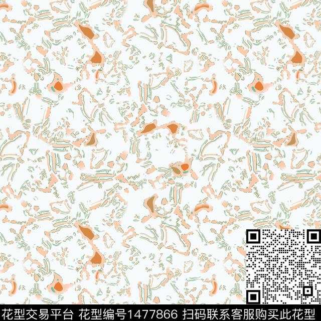 大牌风抽象肌理图案传统印花华亿平台下载（图片编号: 1477866） - 瓦栏（Walan）