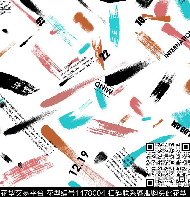 字母油画华亿平台笔触数码印花华亿平台下载（图片编号: 1478004） - 瓦栏（Walan）