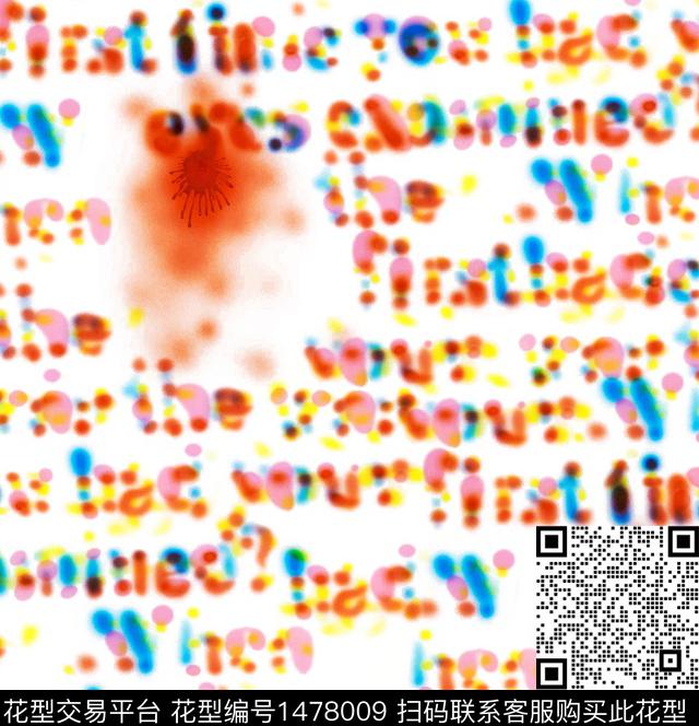 字母可爱炫彩数码印花华亿平台下载（图片编号: 1478009） - 瓦栏（Walan）