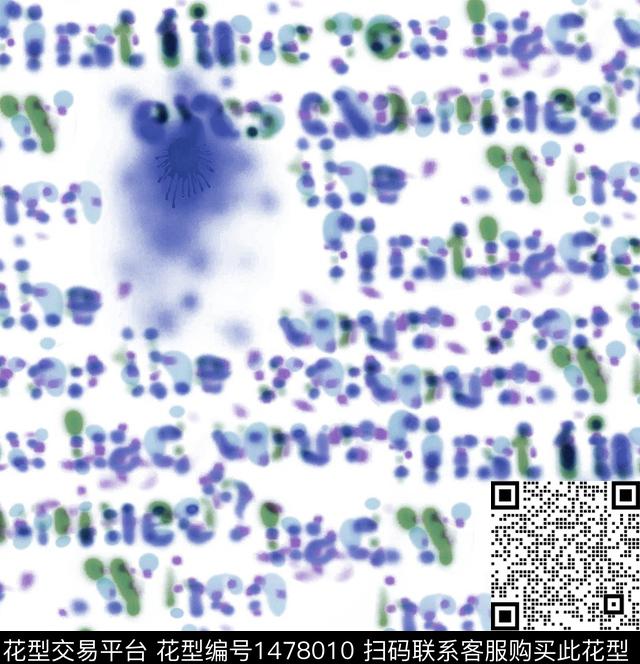 字母可爱炫彩数码印花华亿平台下载（图片编号: 1478010） - 瓦栏（Walan）