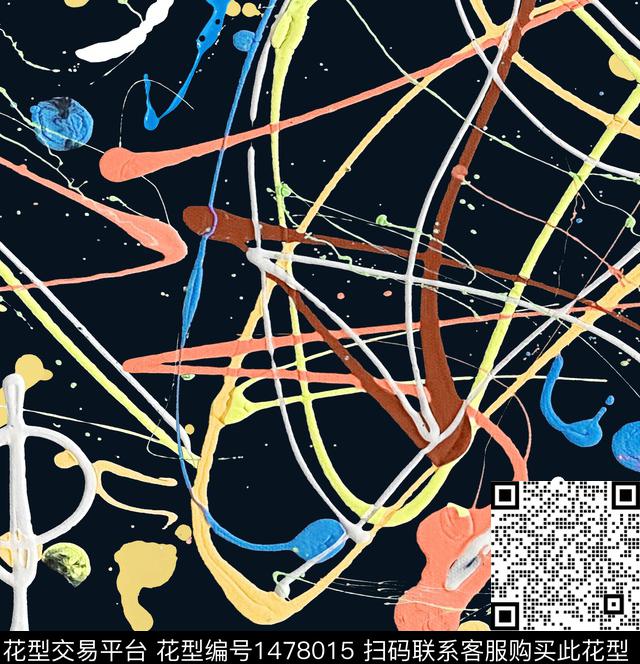 笔触泼墨审数码印花华亿平台下载（图片编号: 1478015） - 瓦栏（Walan）