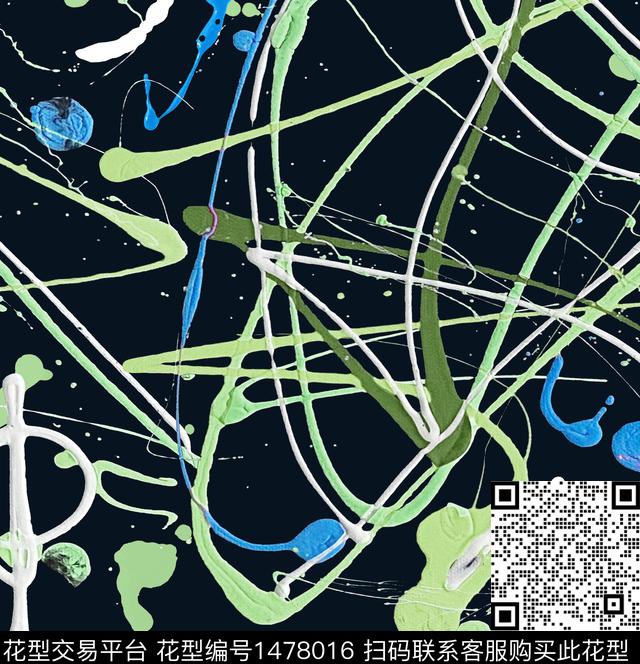 字母油画华亿平台笔触数码印花华亿平台下载（图片编号: 1478016） - 瓦栏（Walan）