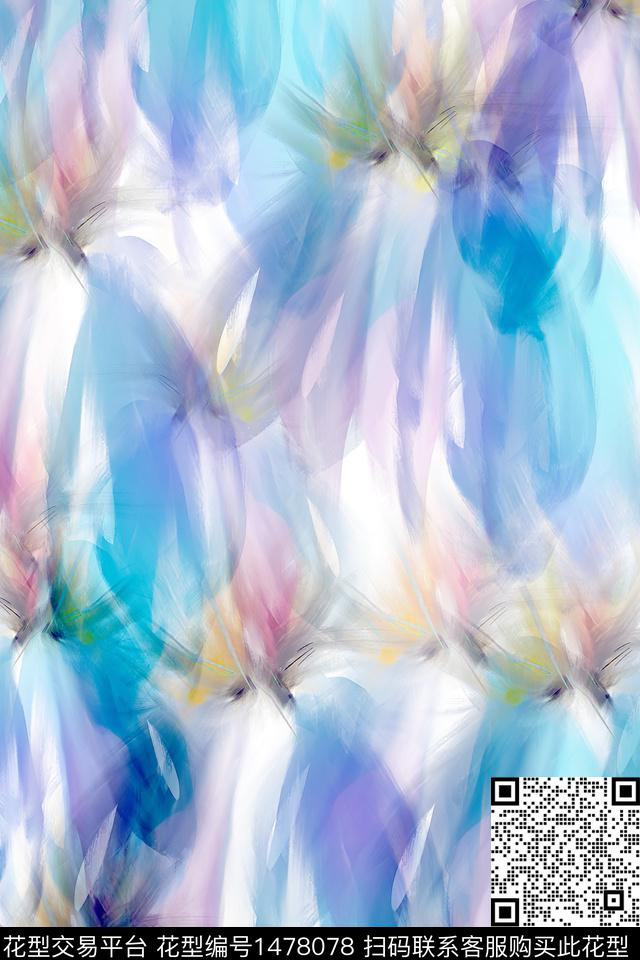 肌理抽象花卉扎染华亿平台数码印花华亿平台下载（图片编号: 1478078） - 瓦栏（Walan）